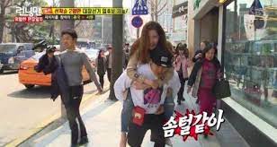 Hadiah di episode kali ini adalah emas sungguhan! All About Running Man 101 On Running Man K Drama Amino