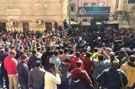 Thank god there's a short conference today so we can waste all 10 minutes we have on the same question. No More New Covid 19 Cases In Egypt After July 16 Minister Predicts Arab News