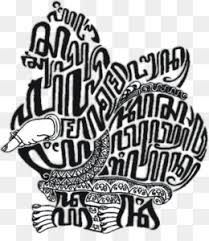Jika kalian ingin tahu tentang cara bikin mentahan quotes indonesia di pixellab silakan tonton videonya dan jangan di skip biar kalian tidak salah paham. Wayang Png And Wayang Transparent Clipart Free Download Cleanpng Kisspng
