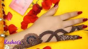 Kashees flower signature mehndi : Best Of Zabardast Mehndi Designs Free Watch Download Todaypk