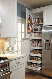24 Pantry Supercabinet Aristokraft Cabinetry Cheap Kitchen Remodel Kitchen Remodel Layout Kitchen Remodel Small