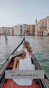 31 اقتباسات Ideas تمبلر حكم علم