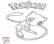 Home » pokemon legendary » simple pokemon legendary mew coloring pages for children free. Wooloo Pokemon Coloring Pages Printable