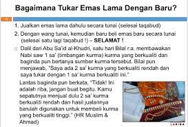 Use the ema to determine trend direction, and trade in that direction. Haram Trade In Emas Lama Tukar Emas Baru Surirumah Internet Marketer Shopee Seller Ambassador Dealer Emas