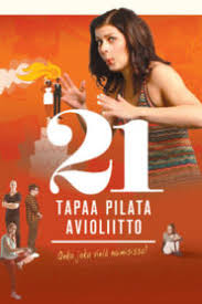 Film now csatorna előfizetési díja csupán 300 ft/hó, minden új és meglévő előfizetőnknek! Kozponti Hirszerzes Online Teljes Film