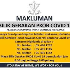 Archived from the original on 20 april 2016. Covid 19 Bilik Gerakan Pusat Kawalan Operasi Bencana Covid 19 Cameron Highlands