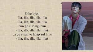 He has won numerous awards from his previous songs and with the cooperation of his fans he hopes he can win more with this new song theme illa illa. B I ë¹„ì•„ì´ í•´ë³€ Illa Illa Easy Lyrics Youtube