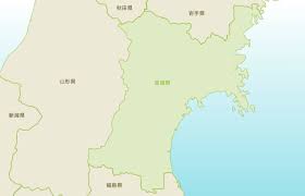 Misato is a town located in miyagi prefecture, japan. å®®åŸŽçœŒã®æ¸©æ³‰æ—…é¤¨ ãƒ›ãƒ†ãƒ«ä¸€è¦§ æ¥½å¤©ãƒˆãƒ©ãƒ™ãƒ«