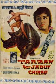 Cinemarare On Twitter Sequel Series Franchise Hindi Films Tarzan Aur Jadui Chirag 1966 Tarzan In Fairyland 1968 Tarzan 303 1970 This is 1937 movie not 1962 pleez 1962 ka upload karina. fairyland 1968 tarzan 303 1970