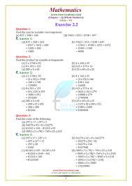 Ncert Solutions For Class 6 Maths Chapter 2 Whole Numbers In Pdf In 2020 Class 6 Maths Math Math Exercises