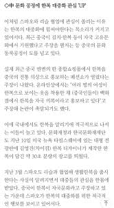 다음에는 또 어떤 걸 털어볼까요^^. 2 En 16phny94m