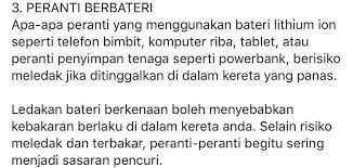 Aku bisa habiskan waktu seharian di rumah. Kalau Sayang Nyawa Jangan Tinggalkan 7 Benda Ini Dalam Kereta Tak Elok Kisah Dunia