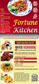 Davao chinese baptist church, davao city. Menu For Fortune Kitchen Chinese Food Takeaway In Stapleford