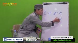 Kesan yang ditimbulkan adalah mengekspresikan organisasi dan intelektualitas, klasik, anggun, lemah gemulai. Huruf Huruf Isti La Youtube