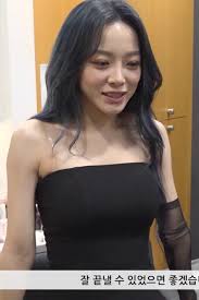 kim sejeong leak in shower