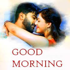 Kiss Me Good Morning Wallpaper Hd Download Good Morning Kiss Images Good Morning Kisses Good Morning Images