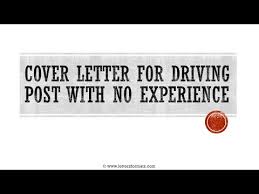 Check spelling or type a new query. Drivers Job Application Letter Jobs Ecityworks