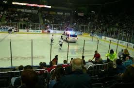 first responders night picture of american bank center