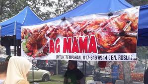 Order from ayam golek 5 bintang online or via mobile app we will deliver it to your home or office check menu, ratings and reviews pay online or cash on delivery. Ayam Golek Pantai Dalam Delivery Malaydede