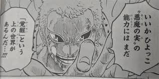 ネオ天草ブログ