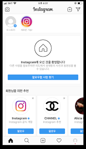 컬러가 입혀진 아이콘도 포함되어 있네요 메일 주소를 입력한 후 ai, eps, png, psd. ì¸ìŠ¤íƒ€ ìŠ¤í† ë¦¬ 24ì‹œê°„ ì§€ë‚˜ë„ ì‚­ì œë˜ì§€ ì•Šê²Œ ìœ ì§€í•˜ê¸°