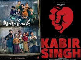 Notebook And Kabir Singh Will Not Release In Pakistan Hindi Movie News Times Of India Inside, find our editors' top picks, including captain marvel (of course) and promising new films from jordan peele, sebastián lelio, gaspar noé, zhang ke jia, and jafar panahi. notebook and kabir singh will not