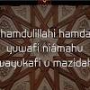 Allahumma ya allah ya tuhan kami. 1