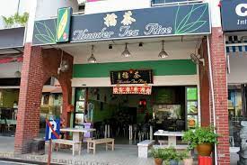 Thunder Tea Rice Hakka Lei Cha Fan Camemberu Chinese Kitchen Thunder Singapore Food