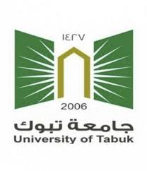 2 _ العمل على تعريف اللاجئ باللغة وإدماجهم فى التعليم. Ø¬Ø§Ù…Ø¹Ø© ØªØ¨ÙˆÙƒ ØªØ¹Ù„Ù† Ø¹Ù† Ø¢Ù„ÙŠØ© Ø¬Ø¯ÙŠØ¯Ø© Ù„Ù‚Ø¨ÙˆÙ„ ÙˆØªØ³Ø¬ÙŠÙ„ Ø§Ù„Ø·Ù„Ø§Ø¨ Ù…Ø¬Ù„Ø© Ù‡ÙŠ