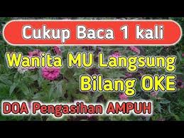 Akan tetapi mantra pelet wanita ini,sungguh sangat luar biasa dan saya dapatkan dari sesepuh atau orang tua jaman dulu yang menuliskan dalam sebuah buku kuning dalam bahasa sunda tetapi memakai tulisan bahasa arab. Mantra Pemikat Wanita Tanpa Puasa Dan Sholat Masnurul