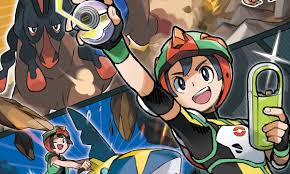 Totem Pokemon In Galar And Battle Ready Mark - Youtube