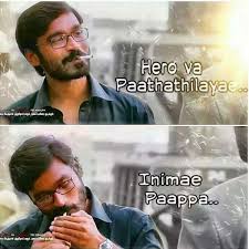 Maybe you would like to learn more about one of these? Get Your Next Whatsapp Dp In Tamil Right Here Unlimited And Free