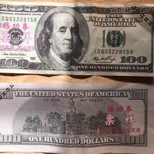 With this counterfeit money detector, you will never be fooled by false money bills again. Police Issue Alert After Counterfeit 100 Bills Found In Wnc Wlos