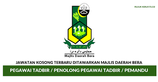 Kekosongan jawatan ini adalah untuk warga malaysia yang memenuhi syarat umur melebihi 18 tahun ke atas dan mempunyai majlis daerah tapah atau disingkat sebagai mdt adalah sebuah institusi yang ditubuhkan pada 1 september 1979 dan telah diiktiraf secara rasmi. Kerja Kosong Majlis Daerah Selangor Bertanya L
