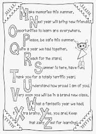 Totally Terrific In Texas Freebie Letter To Students Preschool Graduation End Of School Year