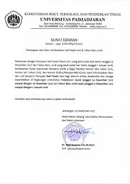 Jadwal imsyakiyah ramadhan 1440 h / 2019bulan ramadhan segera tiba. Contoh Surat Pemberitahuan Libur Lebaran Kampus Kumpulan Proposal Dan Surat Terlengkap
