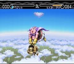 On the contrary, he is still inferior to. Dragon Ball Z Hyper Dimension User Screenshot 6 For Super Nintendo Gamefaqs