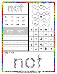 Sight words, often called high frequency words, are words we want our learners to recognize immediately. Sight Word Activity Sheets Kindergarten Mom