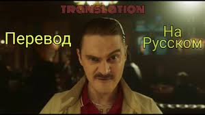 Little Big I M Ok Perevod Little Big I M Ok Na Russkom Yazyke Tekst Translate Lyrics Karaoke Youtube