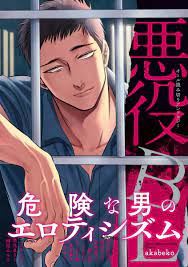 Hanime1.me