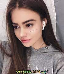 See all videos on attvideo. Ø±Ù‡Ù Ø§Ù„Ù‚Ù†ÙˆÙ† Ø¯ÙŠØ§Ù†ØªÙ‡Ø§ Ø²ÙˆØ¬Ù‡Ø§ ÙˆØ§Ù„Ø¯Ù‡Ø§ Ù…Ø¹Ù„ÙˆÙ…Ø§Øª Ø¹Ù†Ù‡Ø§ ÙˆØµÙˆØ±