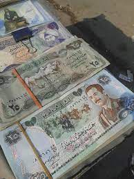 عملات ورقيه عراقيه فتره الثمانينات والسبعينات في التسعينات funny arabic quotes baghdad iraq