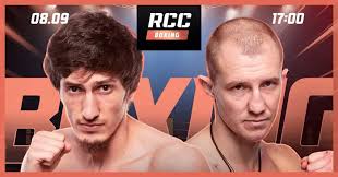 Abdullaev vs Gutierrez (Feb 10, 2024): How to Watch, Start Time