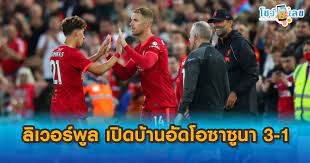 ลุยส์ อัลเบร์โต ซัวเรซ ดิอัซ (สเปน: Fnpuraysjb2bxm