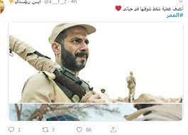 زفة محمد فراج وبسنت شوقي على طريقة عبد الحليم وشادية. Ù‡Ù„Ø§Ù„ Ø§Ù„ØµØ¹ÙŠØ¯ÙŠ ÙƒÙ„Ù…Ø§Øª Ù…Ø­Ù…Ø¯ ÙØ±Ø§Ø¬ ØªØ³ÙƒÙ† Ù‚Ù„ÙˆØ¨ Ø§Ù„Ù…ØµØ±ÙŠÙŠÙ† ÙÙŠ Ø§Ù„Ù…Ù…Ø± Ø§Ù„ÙˆÙØ¯