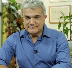 Sergio Santana Lecture