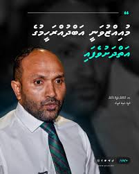 Former VP Jameel says that the current administration mostly has people PNC  Chairman Abdul Raheem Abdullah wants.