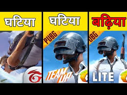 Pcgame On Twitter Pubg Mobile Lite Vs Free Fire Vs Pubg Mobile Comparison Which One Is Best Link Https T Co X8gytxkstp Bestbattleroyalegame Freefire Freefirevspubgmobilelite Pubgmobilelite Pubgmobilelitevsfreefire