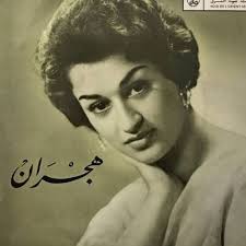 مطرب وملحن وممثل مصري، ولد لأب يعمل مهندس، تخرج من كلية التجارة قسم إدارة الأعمال، وكان أثناء دراسته بالجامعة يغني خارج المدرجات في. Bleu On Twitter Ø¢Ù‡ Ù…Ù†Ù‡ Ø§Ù„Ø±Ù…Ø´ Ø§Ù„Ù„ÙŠ Ù…Ø®Ø¨ÙŠ Ù…ØµØ·ÙÙ‰ Ù‚Ù…Ø± Ù¢Ù Ù Ù¡