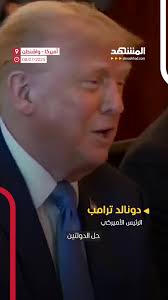 نتانياهو يجيب عن سؤال إقامة حل الدولتبن: لا نريد أن ننتحر والأمن سيبقى  دائما في قبضتنا!, #المشهد #اخبار_المشهد #إسرائيل